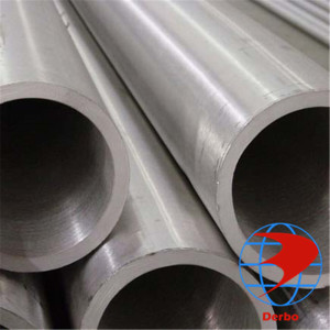 Cold Drawn Stainless Steel Tube